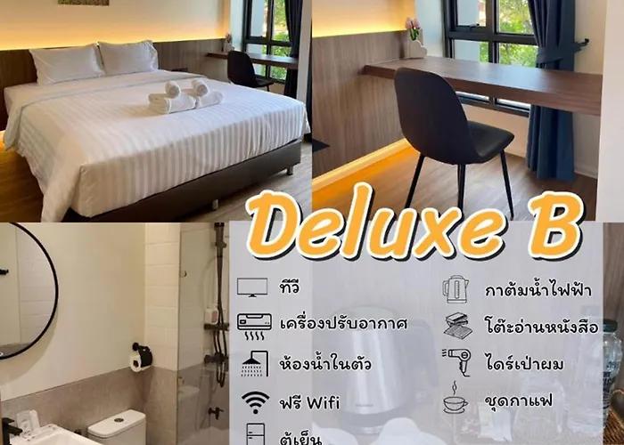 โรงแรม The Richer Ratchaburi
